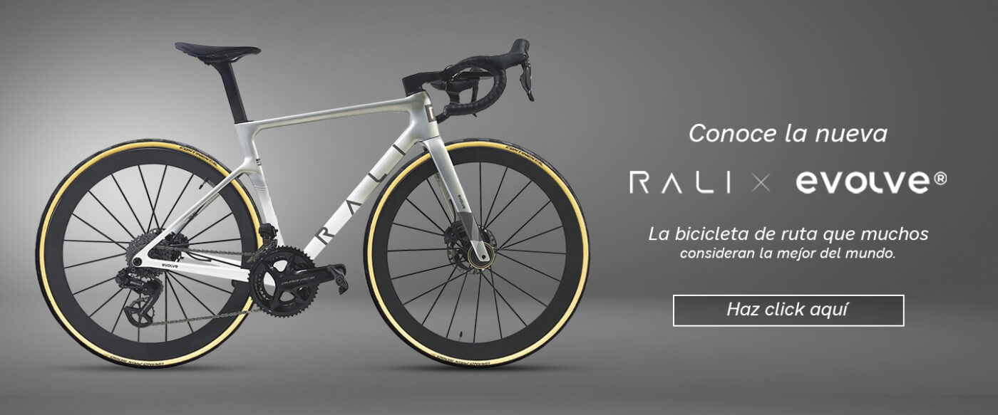 RALI Store – Las mejores marcas de ciclismo, al mejor precio